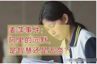 聚宝盆高手心水论坛截图1